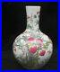 13-6-Qianlong-Marked-Old-Chinese-Famille-Rose-Porcelain-Peach-Bat-Bottle-Vase-01-rqo