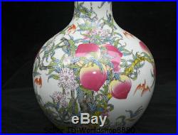 13.6 Qianlong Marked Old Chinese Famille Rose Porcelain Peach Bat Bottle Vase