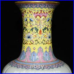 13.6 Qing Qianlong Chinese Famille rose Porcelain Eight Immortals Bottle Vase