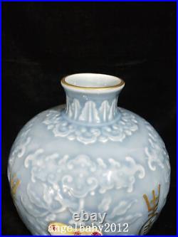13.8 Antique Porcelain qing dynasty qianlong mark cyan famille rose peach Vase