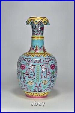 13.8 Antique dynasty Porcelain Qianlong mark famille rose flowers pattern vase