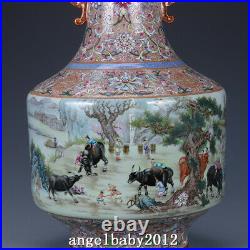 13.8 China Porcelain Qing dynasty qianlong mark famille rose cattle child Vase