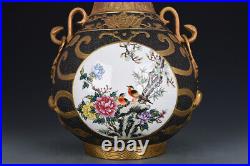 13.8 China Porcelain Qing dynasty qianlong mark famille rose peony bird Vase