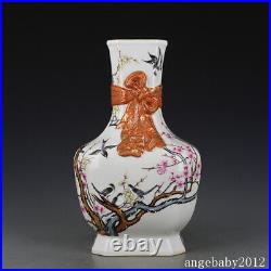 13.8 Chinese Porcelain qing dynasty qianlong mark famille rose flower bird Vase