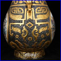 13.8 Chinese Porcelain qing dynasty qianlong mark famille rose landscape Vase