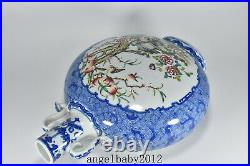 13.8 Chinese Porcelain qing dynasty qianlong mark famille rose peony bird Vase