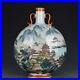 13-8-Old-China-Porcelain-qing-dynasty-qianlong-mark-famille-rose-landscape-Vase-01-npcz