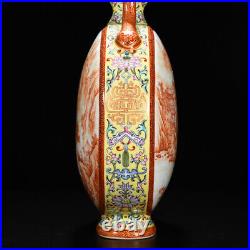 13.8 Old China Porcelain qing dynasty qianlong mark famille rose landscape Vase