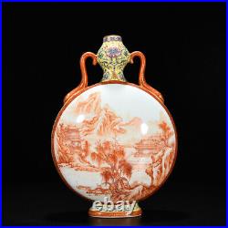 13.8 Old China Porcelain qing dynasty qianlong mark famille rose landscape Vase