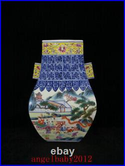 13.8 Old Porcelain qing dynasty qianlong famille rose child dragon flower Vase