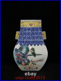 13.8 Old Porcelain qing dynasty qianlong famille rose child dragon flower Vase