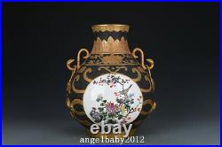 13.8 Porcelain Qing dynasty qianlong famille rose peony bird double ear Vase