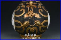 13.8 Porcelain Qing dynasty qianlong famille rose peony bird double ear Vase