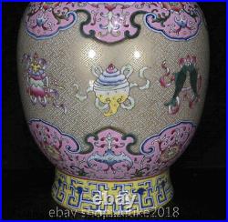 13.8 Qianlong Marked China Famile Rose Porcelain Dynasty eight treasures Vase