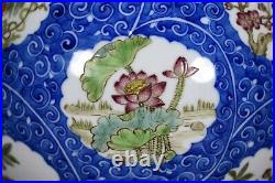 13.8Antique dynasty Porcelain Qianlong mark famille rose Twelve Flower God vase