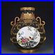 13-8Old-dynasty-Porcelain-Qianlong-mark-gilt-famille-rose-flower-bird-Ruyi-vase-01-bj