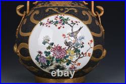 13.8Old dynasty Porcelain Qianlong mark gilt famille rose flower bird Ruyi vase