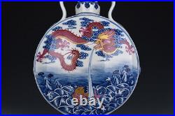 13.9 Qing dynasty qianlong mark Porcelain famille rose dragon fish flower Vase