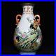 13-Antique-Porcelain-Qing-dynasty-qianlong-mark-famille-rose-chicken-peony-Vase-01-ug