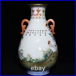 13 Antique Porcelain Qing dynasty qianlong mark famille rose chicken peony Vase