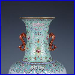 13 Antique Porcelain Qing dynasty qianlong mark famille rose pomegranate Vase