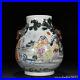 13-Antique-Porcelain-qing-dynasty-qianlong-mark-famille-rose-luohan-Pine-Vase-01-gp