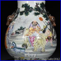 13 Antique Porcelain qing dynasty qianlong mark famille rose luohan Pine Vase