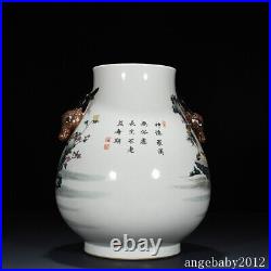 13 Antique Porcelain qing dynasty qianlong mark famille rose luohan Pine Vase