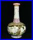 13-Marked-old-china-Qianlong-famille-rose-porcelain-animal-deer-bottle-vase-01-cnyo