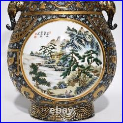 13 Old Chinese Porcelain qing dynasty qianlong mark famille rose landscape Vase