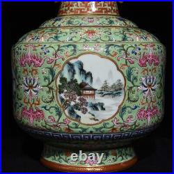 13 Old Porcelain Qing dynasty qianlong mark famille rose landscape flower Vase