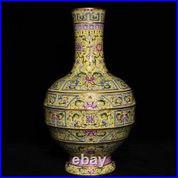 13 Qianlong Chinese Famille rose Porcelain Yellow Flower Bottle Vase