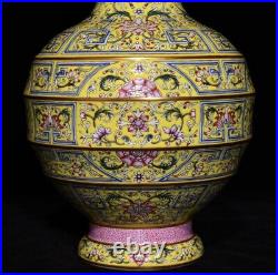 13 Qianlong Chinese Famille rose Porcelain Yellow Flower Bottle Vase