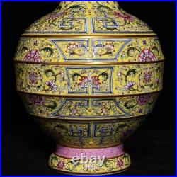 13 Qianlong Chinese Famille rose Porcelain Yellow Flower Bottle Vase