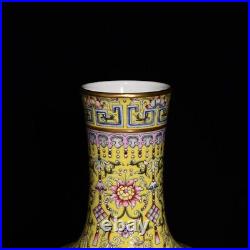 13 Qianlong Chinese Famille rose Porcelain Yellow Flower Bottle Vase