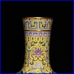 13 Qianlong Chinese Famille rose Porcelain Yellow Flower Bottle Vase