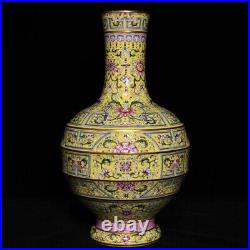 13 Qianlong Chinese Famille rose Porcelain Yellow Flower Bottle Vase