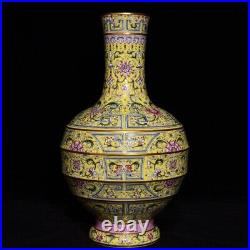 13 Qianlong Chinese Famille rose Porcelain Yellow Flower Bottle Vase