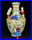 13-Qianlong-Marked-Old-Famile-Rose-Porcelain-Tongzi-Kids-Flower-Bottle-Vase-01-eh