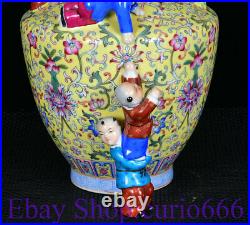 13 Qianlong Marked Old Famile Rose Porcelain Tongzi Kids Flower Bottle Vase