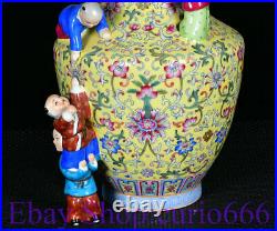 13 Qianlong Marked Old Famile Rose Porcelain Tongzi Kids Flower Bottle Vase