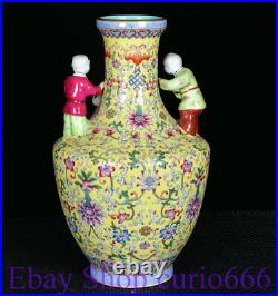 13 Qianlong Marked Old Famile Rose Porcelain Tongzi Kids Flower Bottle Vase