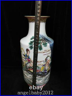 13 Qing dynasty qianlong mark Porcelain A pair famille rose elderly woman Vase