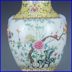 13 Qing dynasty qianlong mark Porcelain famille rose Chrysanthemum bamboo Vase