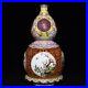 14-2-Antique-Porcelain-Qing-dynasty-qianlong-mark-famille-rose-peony-gourd-Vase-01-ije