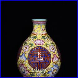 14.2 Antique Porcelain Qing dynasty qianlong mark famille rose peony gourd Vase