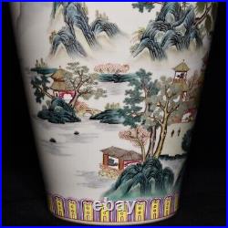 14.2 China Old Porcelain Qing dynasty qianlong mark famille rose landscape Vase