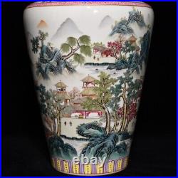 14.2 China Old Porcelain Qing dynasty qianlong mark famille rose landscape Vase