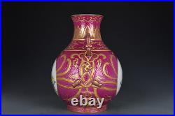 14.2 China Old dynasty Porcelain qianlong mark famille rose flowers plants vase
