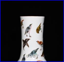 14.2 China Porcelain Qing dynasty qianlong mark famille rose bird phoenix Vase